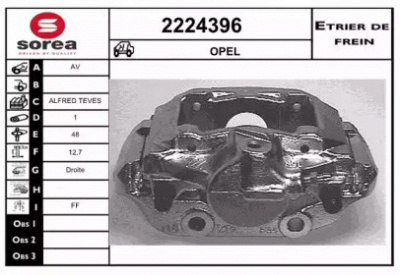 EAI 2224396 - Тормозной суппорт