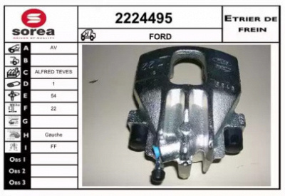 EAI 2224495 -  Тормозной суппорт