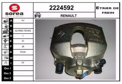 EAI 2224592 - Тормозной суппорт