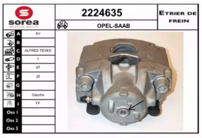EAI 2224635 -  Тормозной суппорт