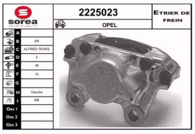 EAI 2225023 - Тормозной суппорт