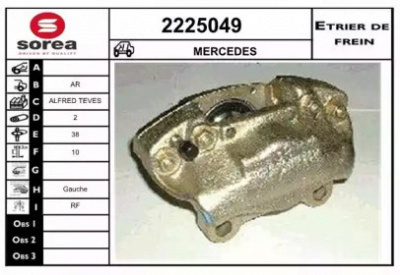EAI 2225049 - Тормозной суппорт