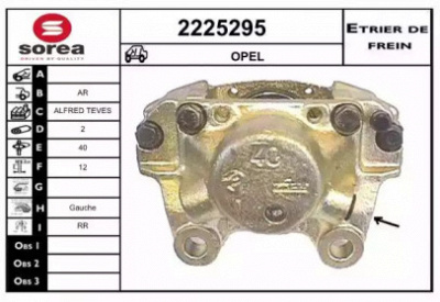 EAI 2225295 -
