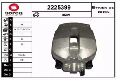 EAI 2225399 -  Тормозной суппорт