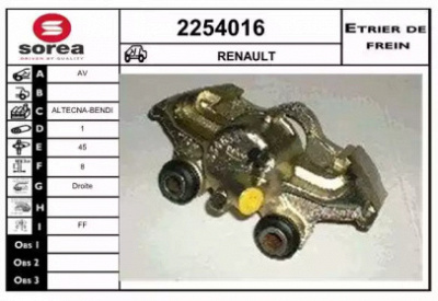EAI 2254016 - Тормозной суппорт