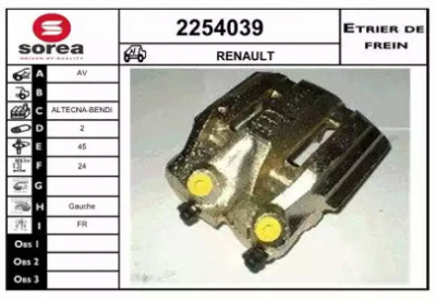 EAI 2254039 -  Тормозной суппорт