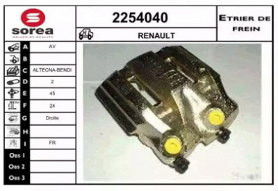 EAI 2254040 -  Тормозной суппорт