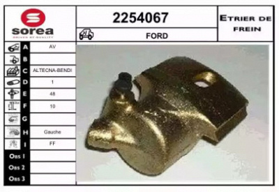 EAI 2254067 - Тормозной суппорт