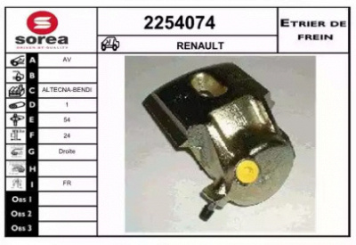 EAI 2254074 -  Тормозной суппорт