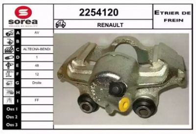 EAI 2254120 - Тормозной суппорт