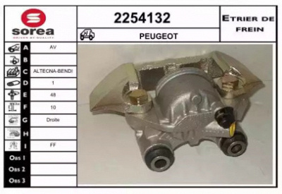 EAI 2254132 - Тормозной суппорт