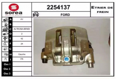EAI 2254137 -  Тормозной суппорт