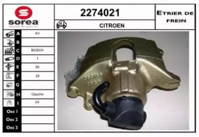 EAI 2274021 - Тормозной суппорт