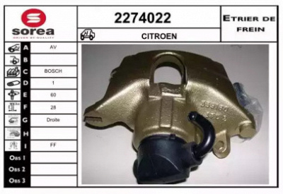 EAI 2274022 - Тормозной суппорт