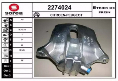 EAI 2274024 - Тормозной суппорт