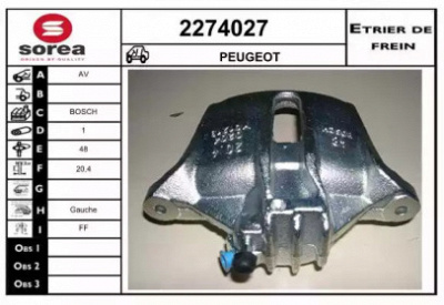 EAI 2274027 -  Тормозной суппорт
