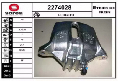EAI 2274028 -  Тормозной суппорт