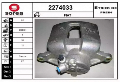 EAI 2274033 -  Тормозной суппорт