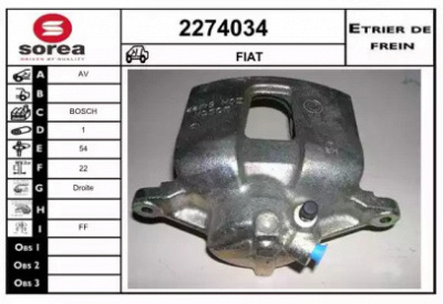 EAI 2274034 - Тормозной суппорт