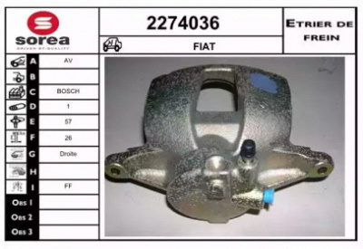 EAI 2274036 -  Тормозной суппорт