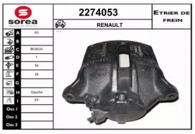 EAI 2274053 - Тормозной суппорт