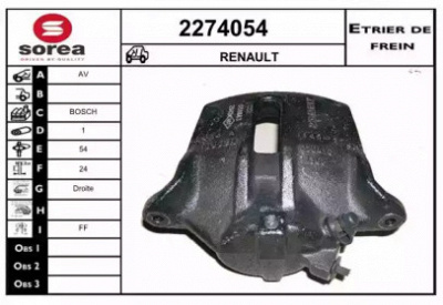 EAI 2274054 - Тормозной суппорт