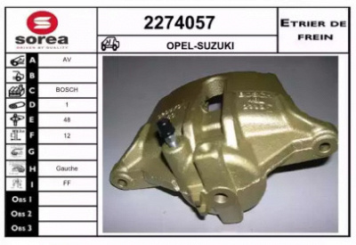 EAI 2274057 - Тормозной суппорт