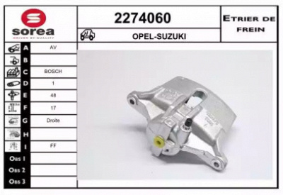 EAI 2274060 - Тормозной суппорт