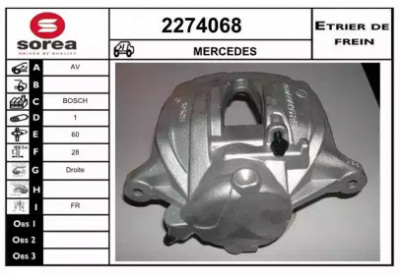 EAI 2274068 -  Тормозной суппорт