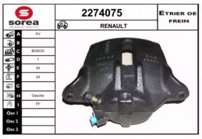 EAI 2274075 -  Тормозной суппорт