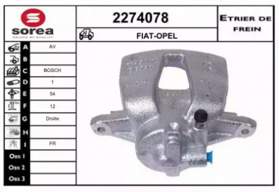 EAI 2274078 - Тормозной суппорт