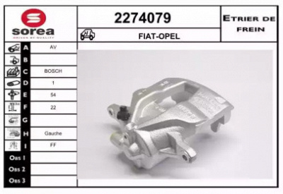 EAI 2274079 -  Тормозной суппорт