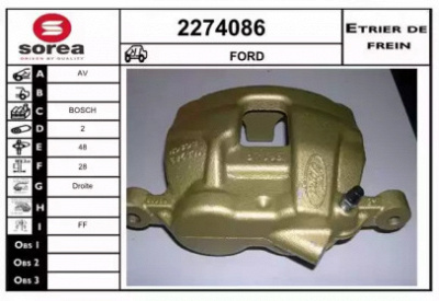 EAI 2274086 - Тормозной суппорт