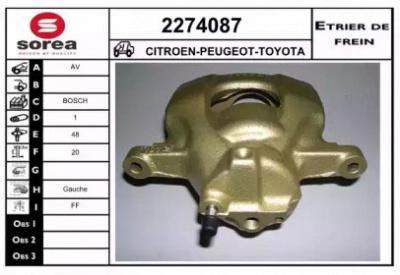 EAI 2274087 -  Тормозной суппорт