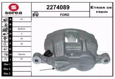 EAI 2274089 - Тормозной суппорт