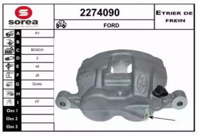 EAI 2274090 - Тормозной суппорт
