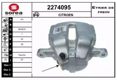 EAI 2274095 -  Тормозной суппорт