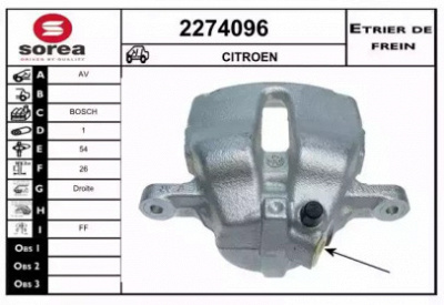 EAI 2274096 -  Тормозной суппорт