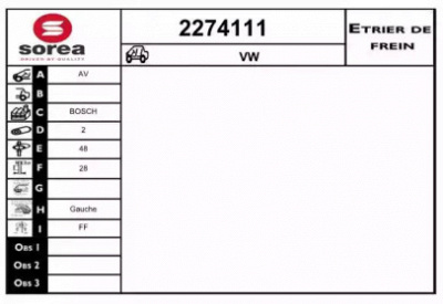 EAI 2274111 -  Тормозной суппорт