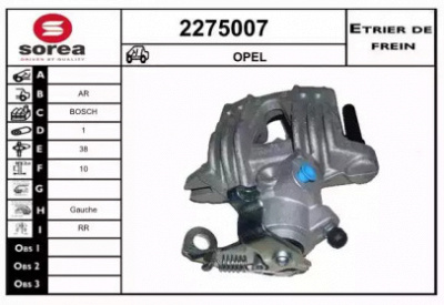 EAI 2275007 - Тормозной суппорт