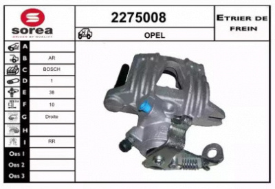 EAI 2275008 -  Тормозной суппорт