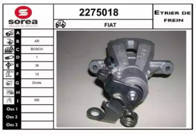 EAI 2275018 - Тормозной суппорт