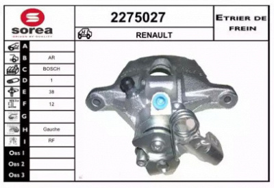 EAI 2275027 -  Тормозной суппорт