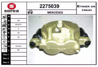 EAI 2275039 - Тормозной суппорт