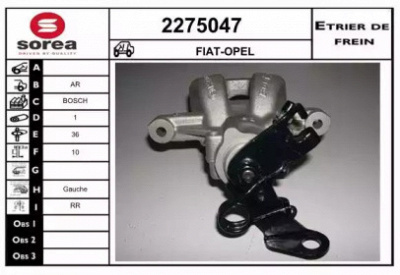 EAI 2275047 -  Тормозной суппорт