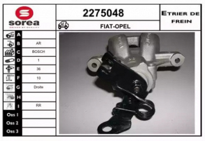 EAI 2275048 -  Тормозной суппорт