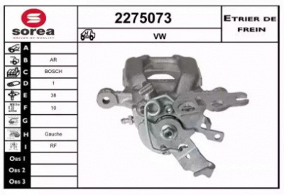 EAI 2275073 -  Тормозной суппорт