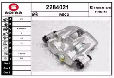 EAI 2284021 - Тормозной суппорт