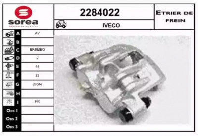 EAI 2284022 - Тормозной суппорт