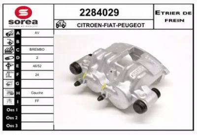 EAI 2284029 - Тормозной суппорт